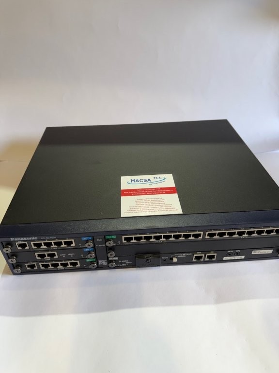 Panasonic telefonközpont